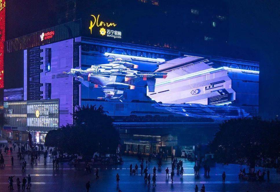 观音桥LED广告