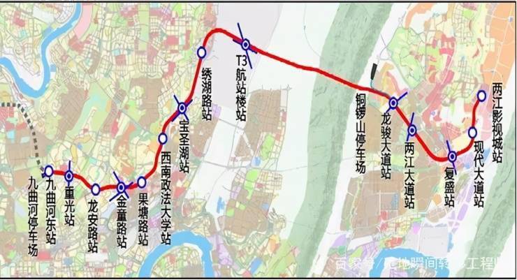 轨道交通15号线