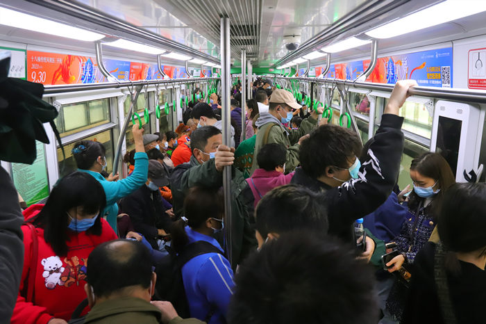 十八梯传统风貌区地铁广告