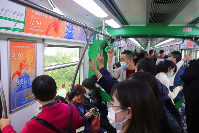 十八梯传统风貌区地铁广告案例