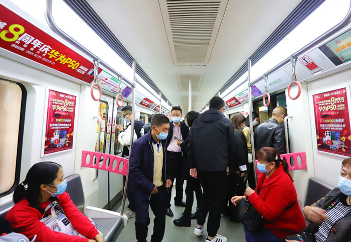 空港皮革城地铁广告案例