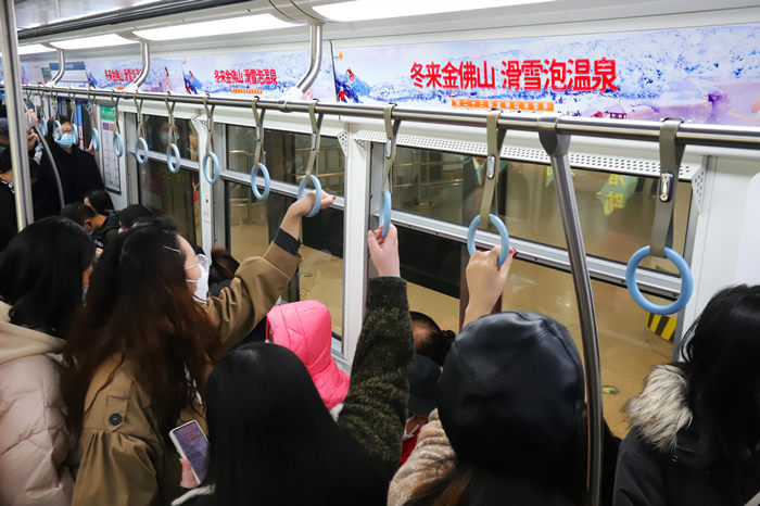 金佛山品牌专列广告