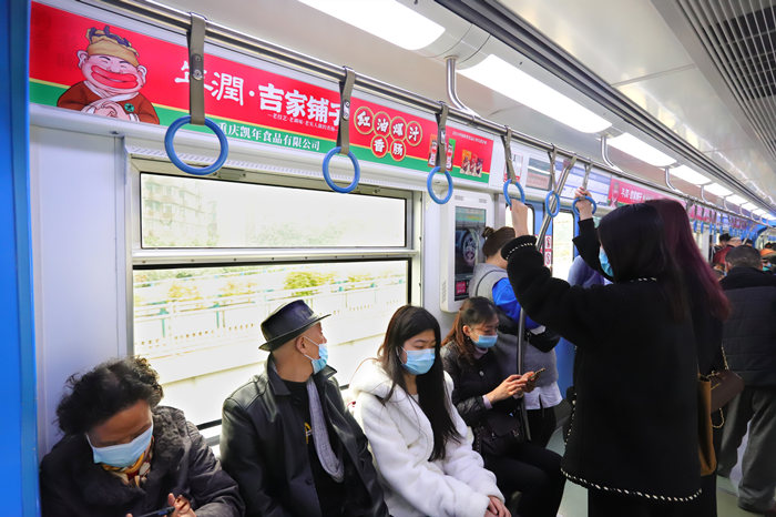 年润吉家铺子地铁广告