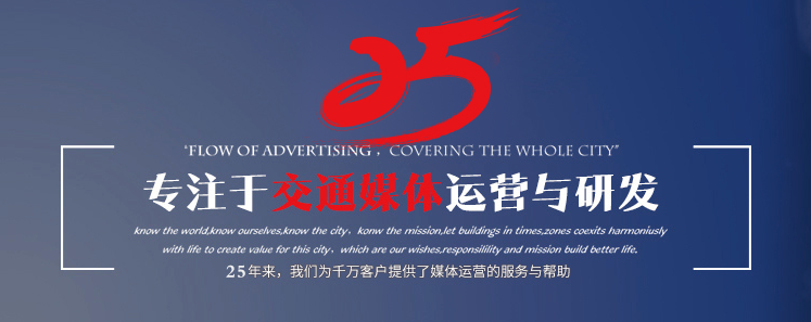 重庆道博文化