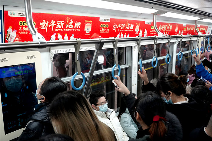 优之良饮地铁广告