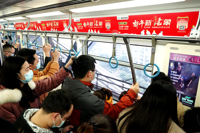 优之良饮地铁品牌专列