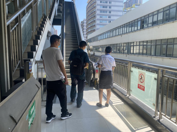 重庆轨道2号线站