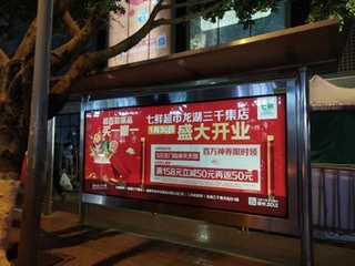 F94BB825-1866-4EAC-B39E-8C17640E61CA.jpeg