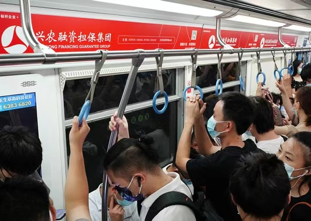 地铁广告
