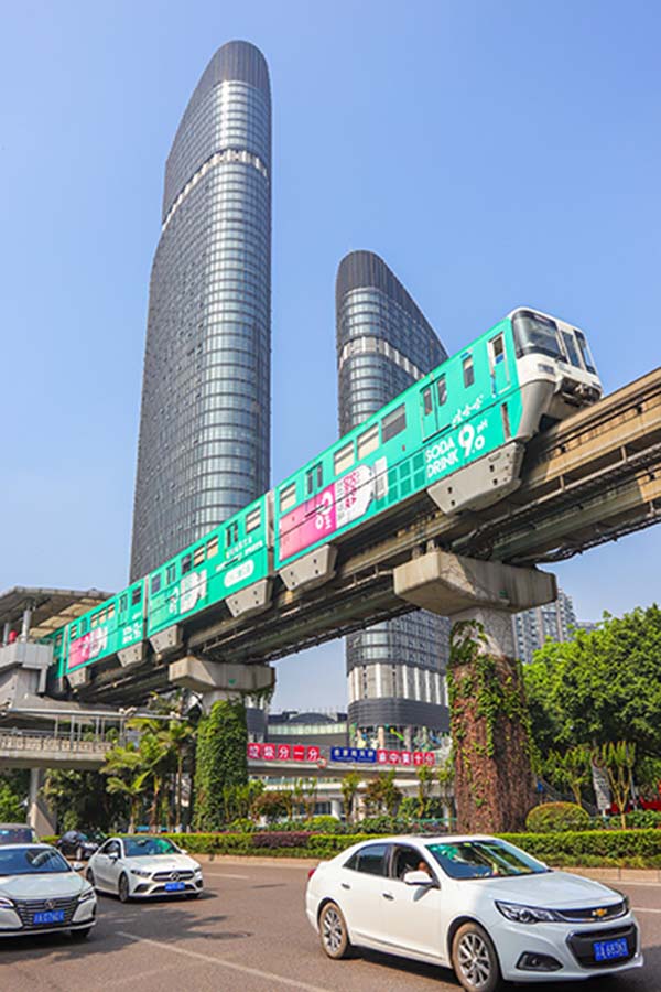 道博文化—轻轨外包车广告 
