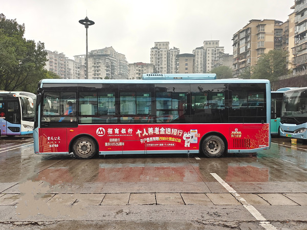 公交车广告