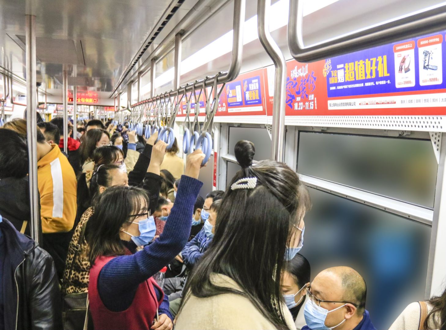爱上屋地铁广告投放案例展示