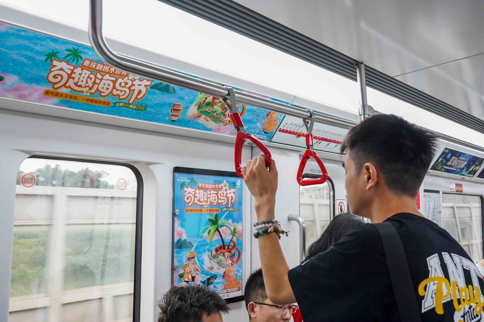 融创文旅城地铁广告投放案例