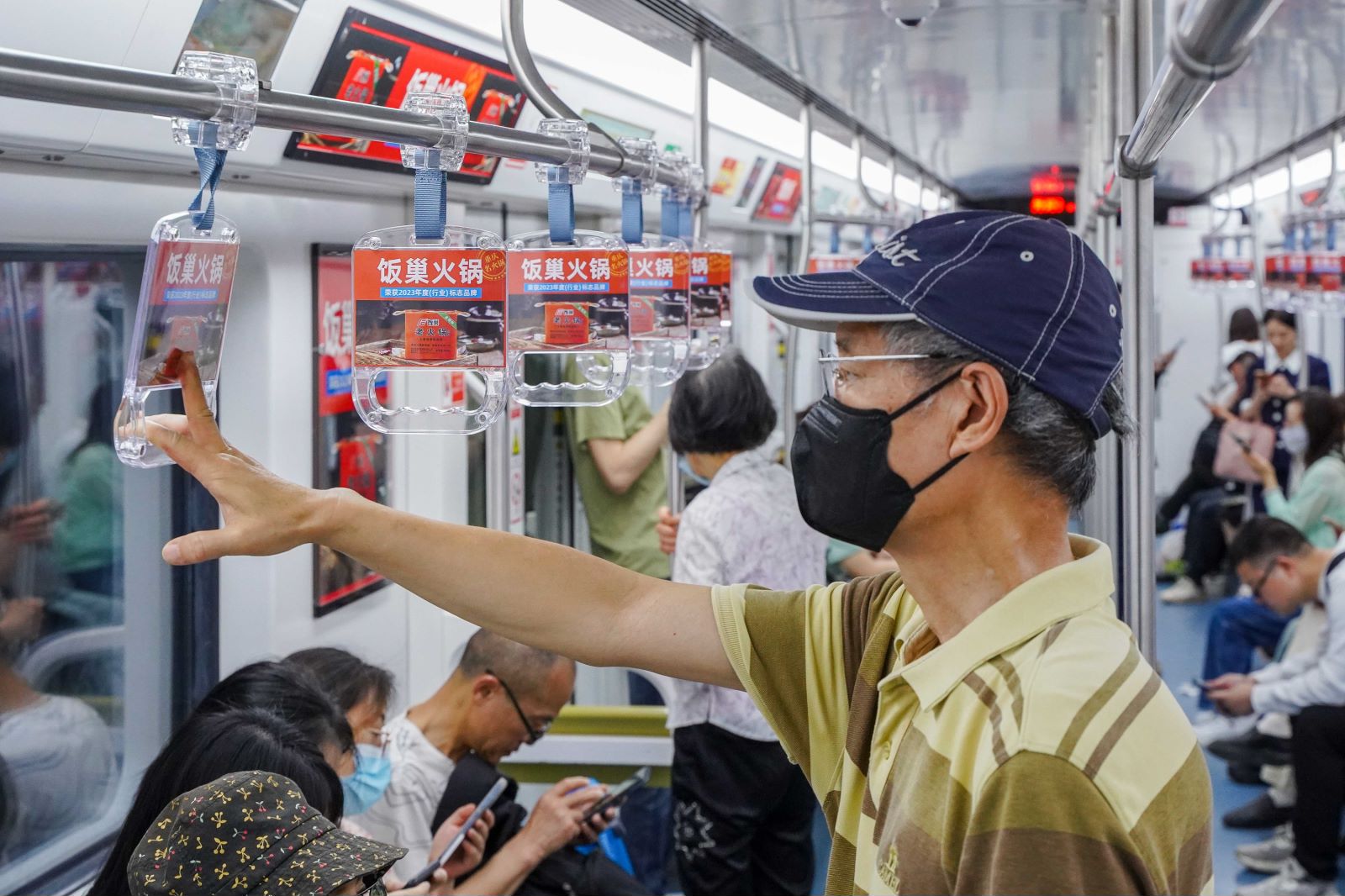 饭巢火锅地铁广告投放案例展示