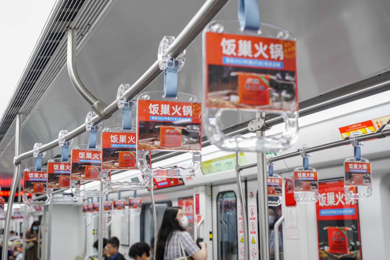 饭巢火锅地铁广告投放案例展示
