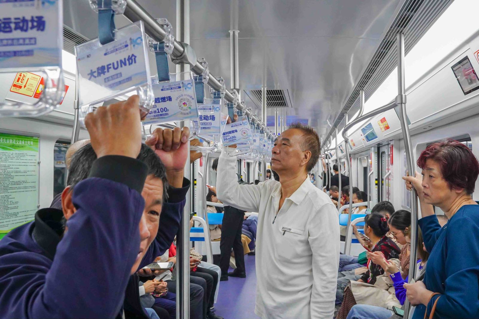 双福爱琴海地铁拉手广告投放案例展示