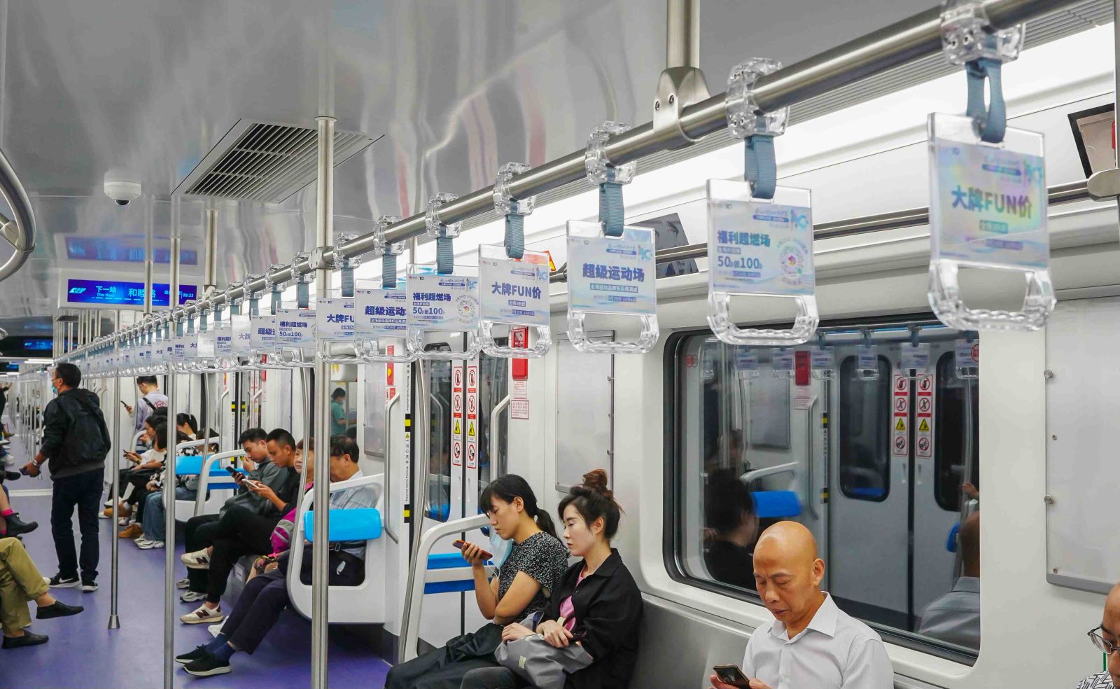 双福爱琴海地铁拉手广告投放案例展示