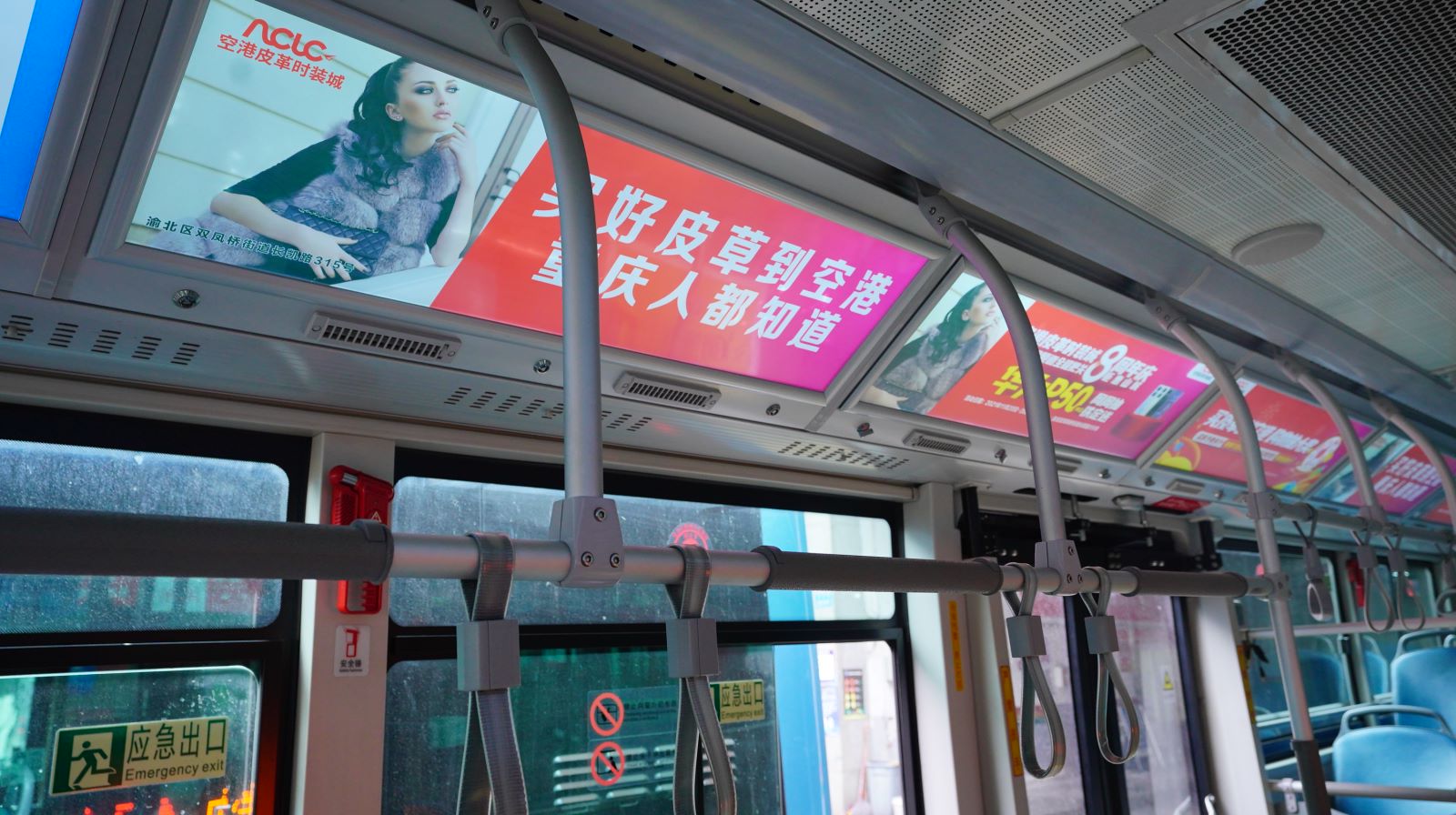 空港皮革城公交广告投放案例