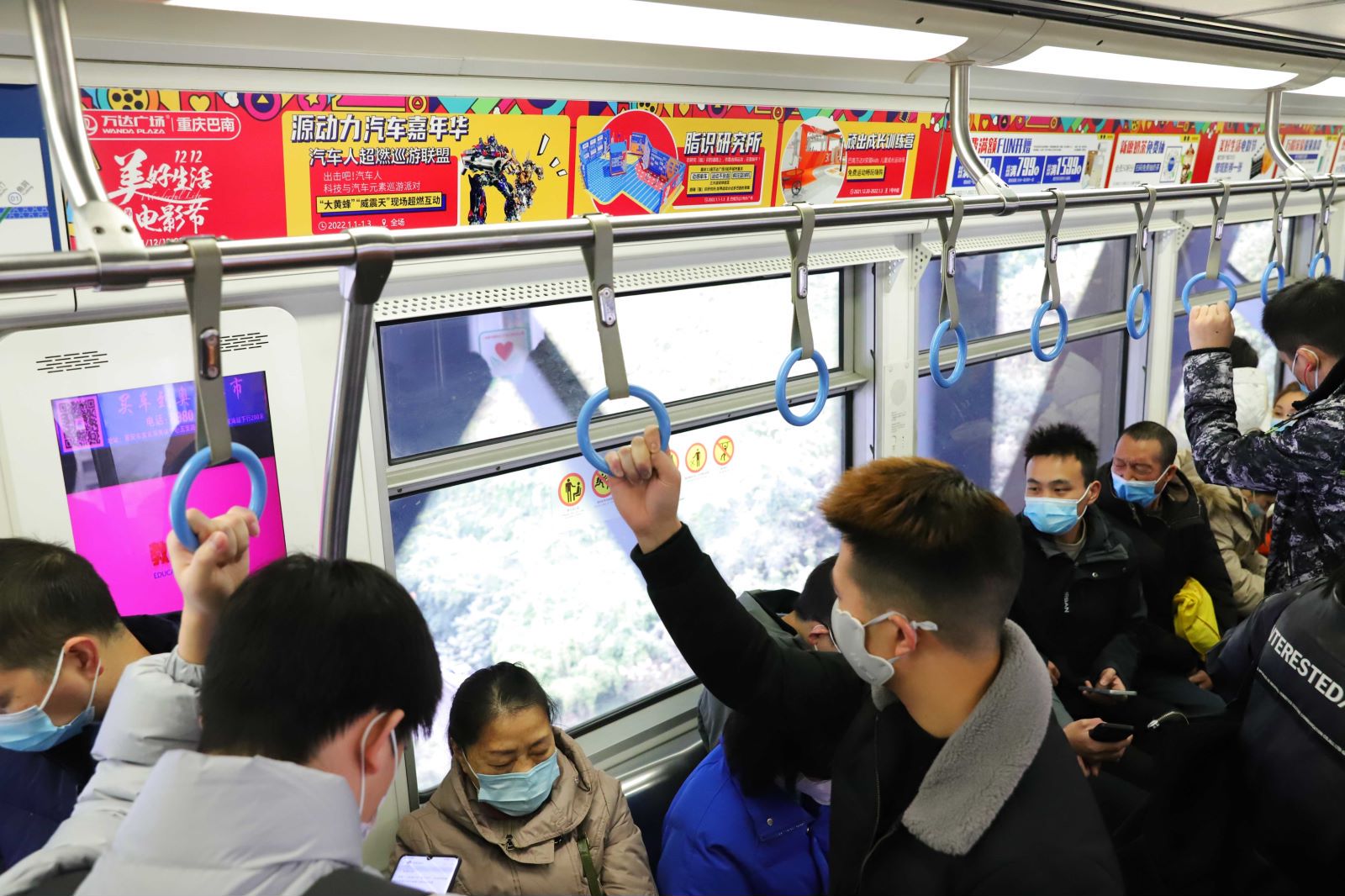 万达广场地铁广告投放案例展示