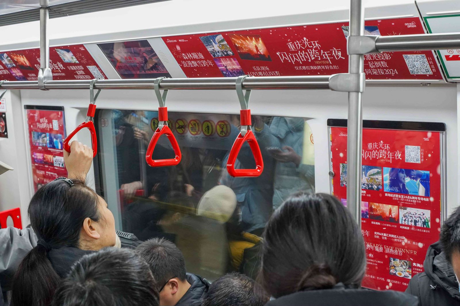 2024重庆光环购物公园地铁广告投放案例