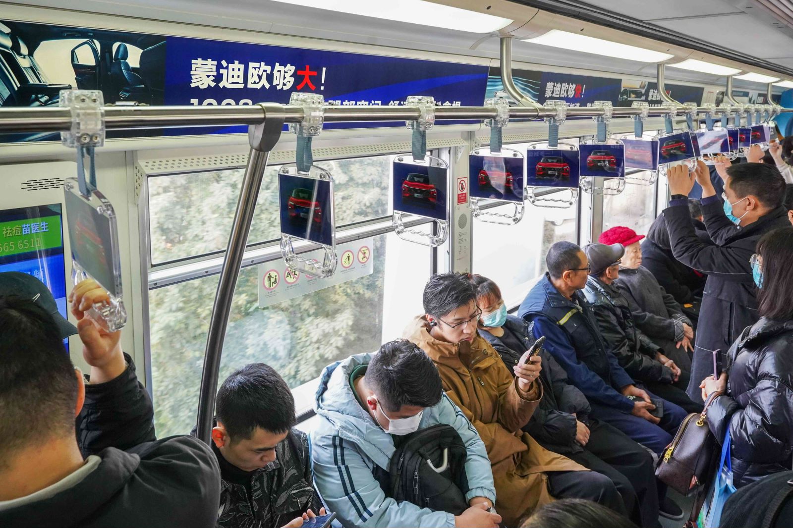 重庆长安福特汽车地铁广告投放案例