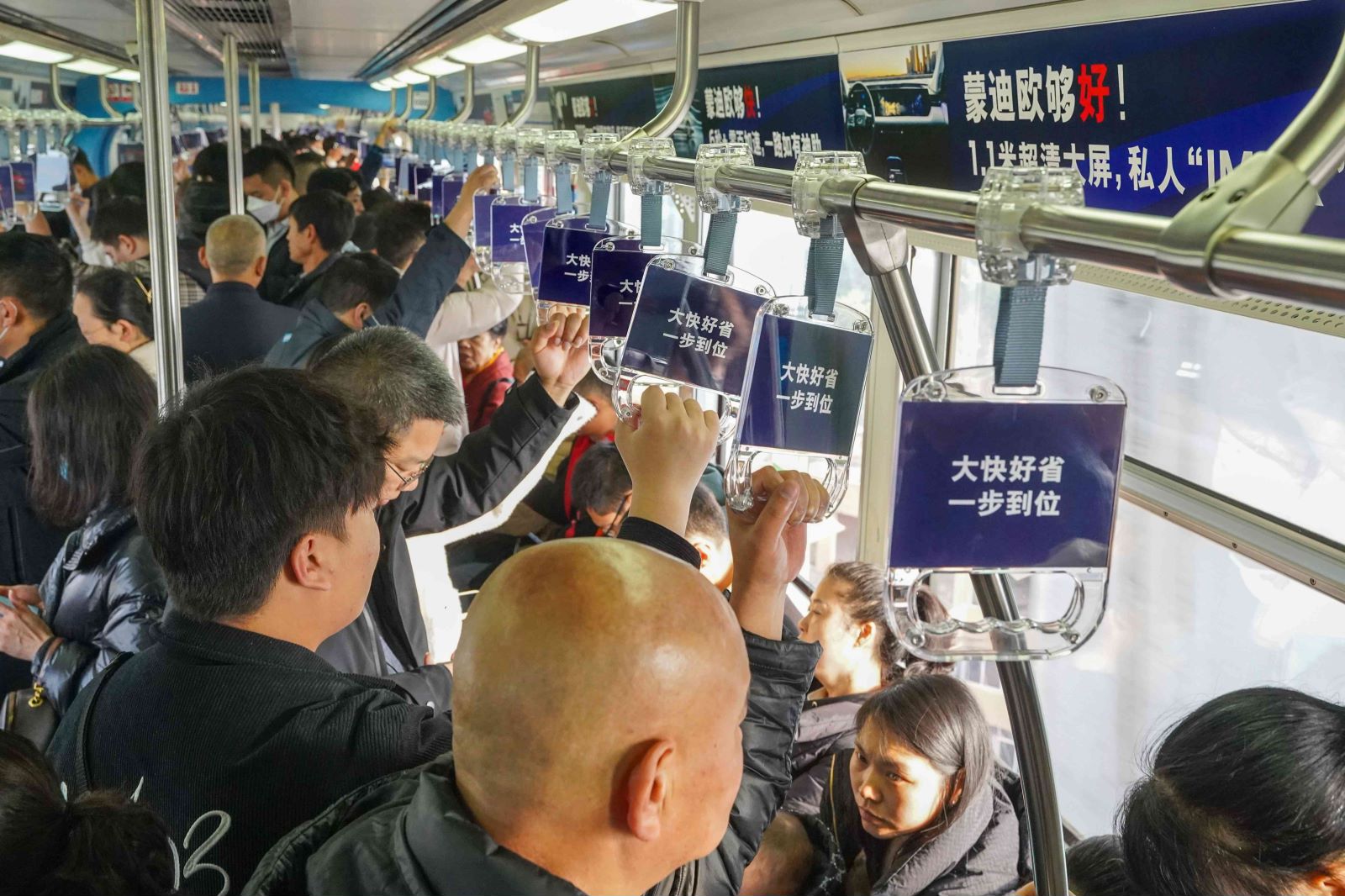 重庆长安福特地铁广告投放案例