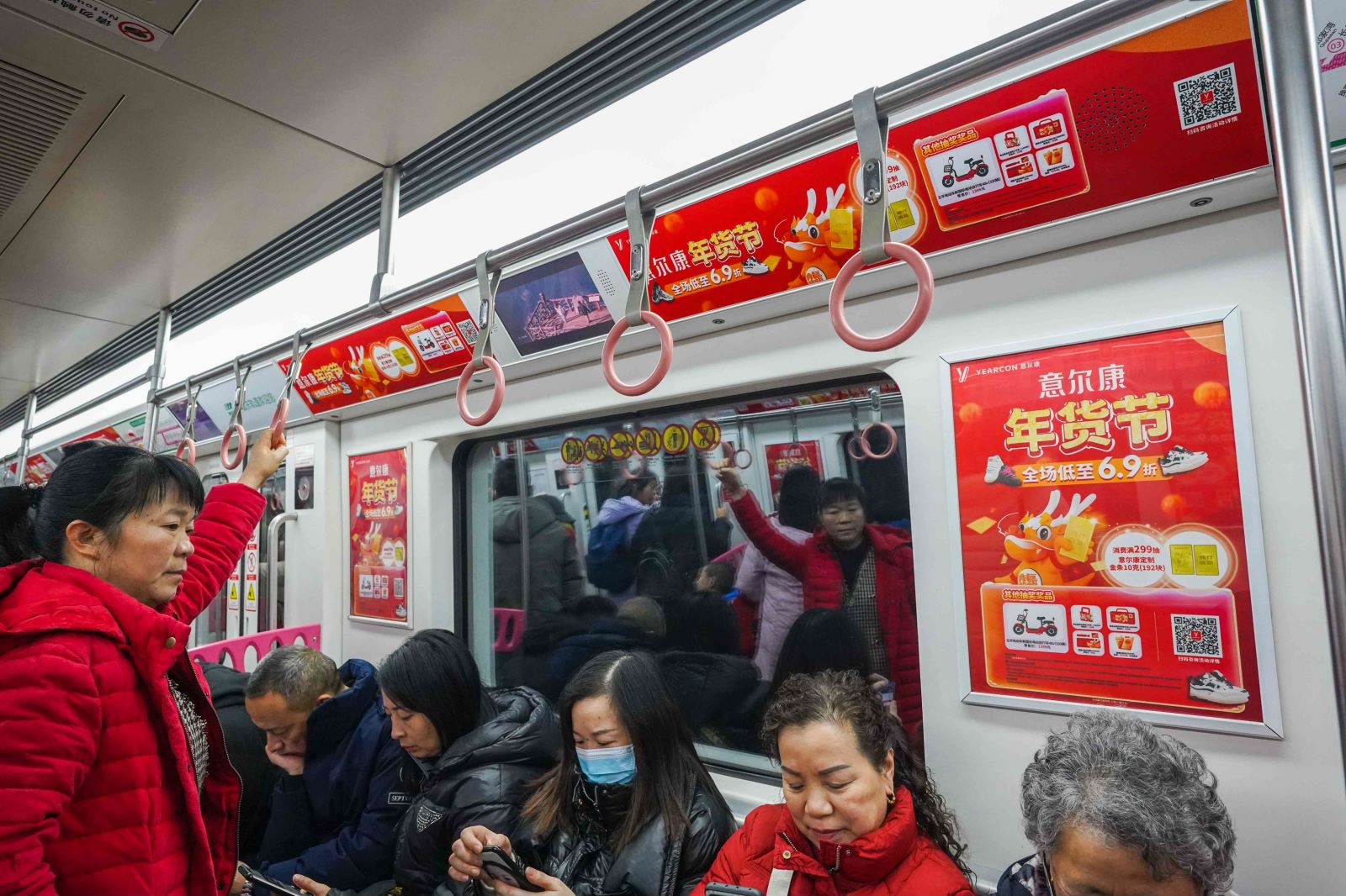 重庆意尔康地铁广告投放案例展示图