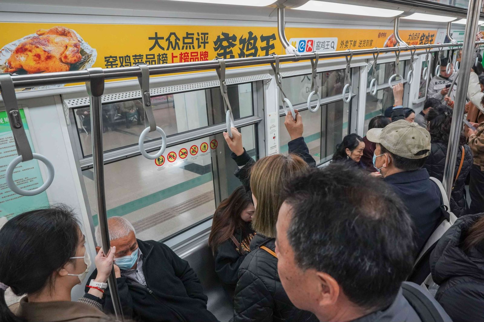 重庆窑鸡王地铁广告投放案例