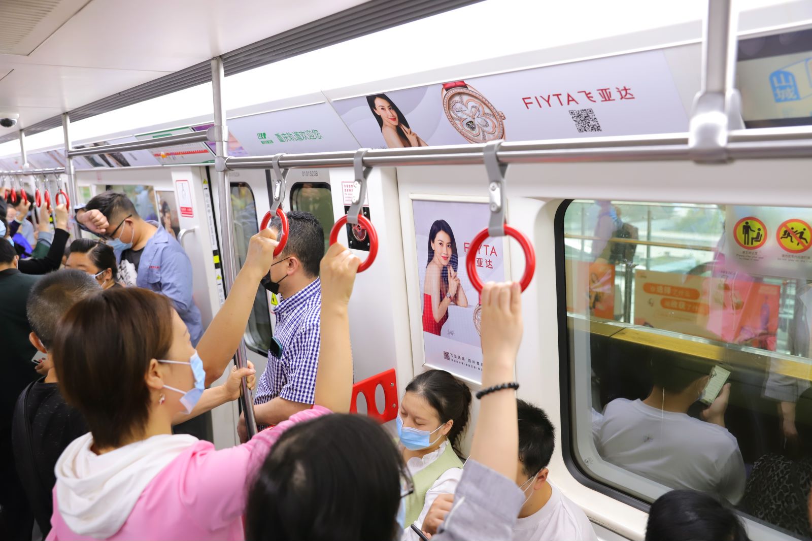 飞亚达地铁广告投放案例展示