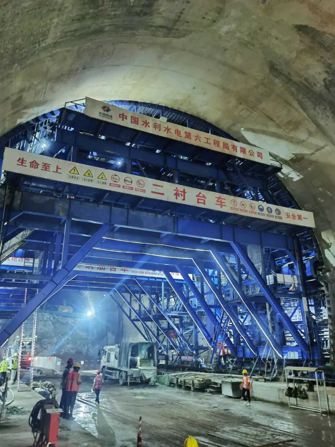 重庆地铁4号线