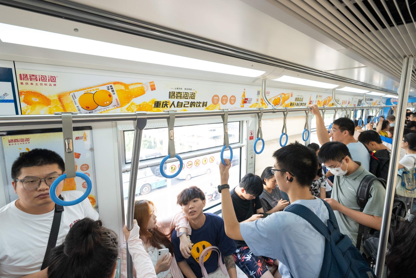 橘喜泡泡汽水地铁广告案例展示