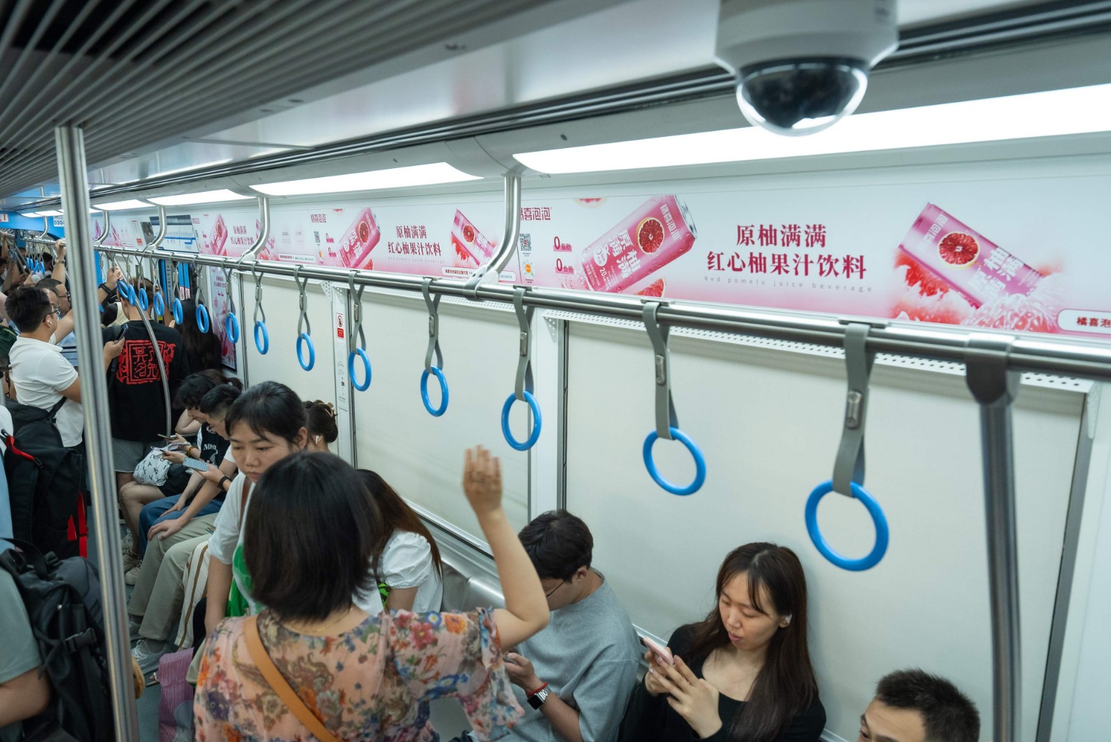 橘喜泡泡投放地铁品牌专列案例展示