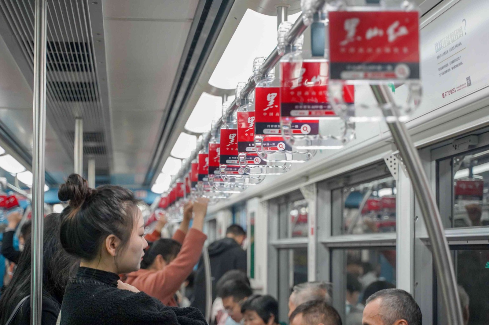 黑山红红茶地铁广告投放案例图