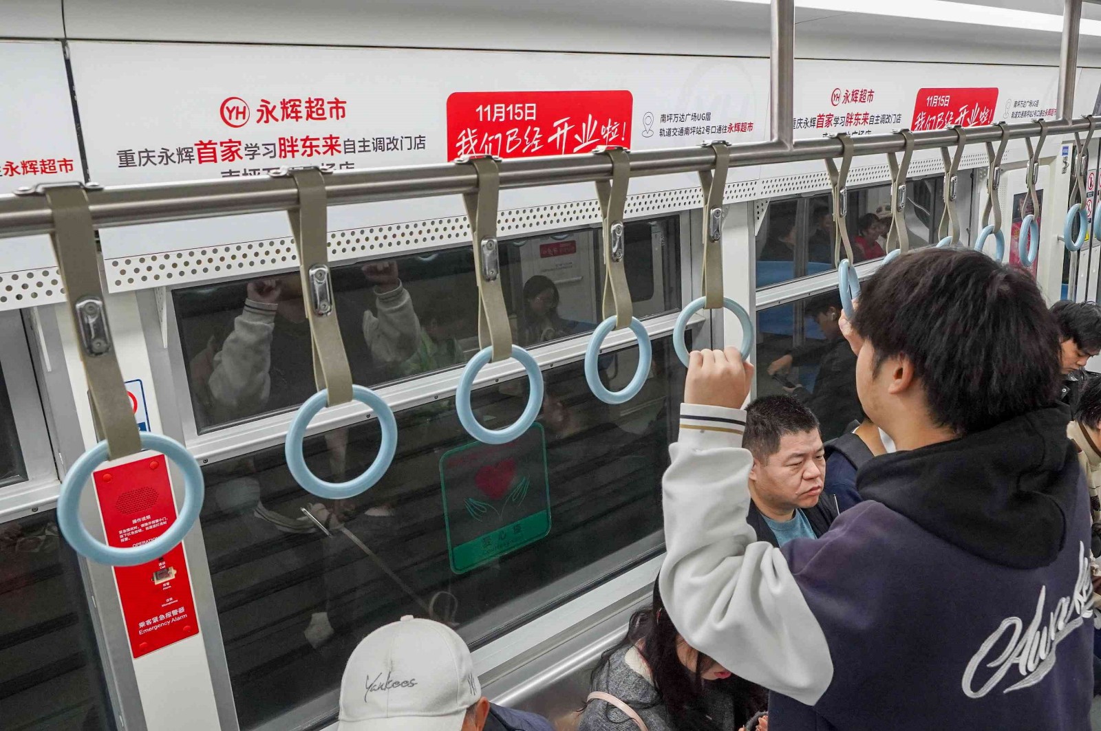 永辉超市投放重庆地铁广告案例展示