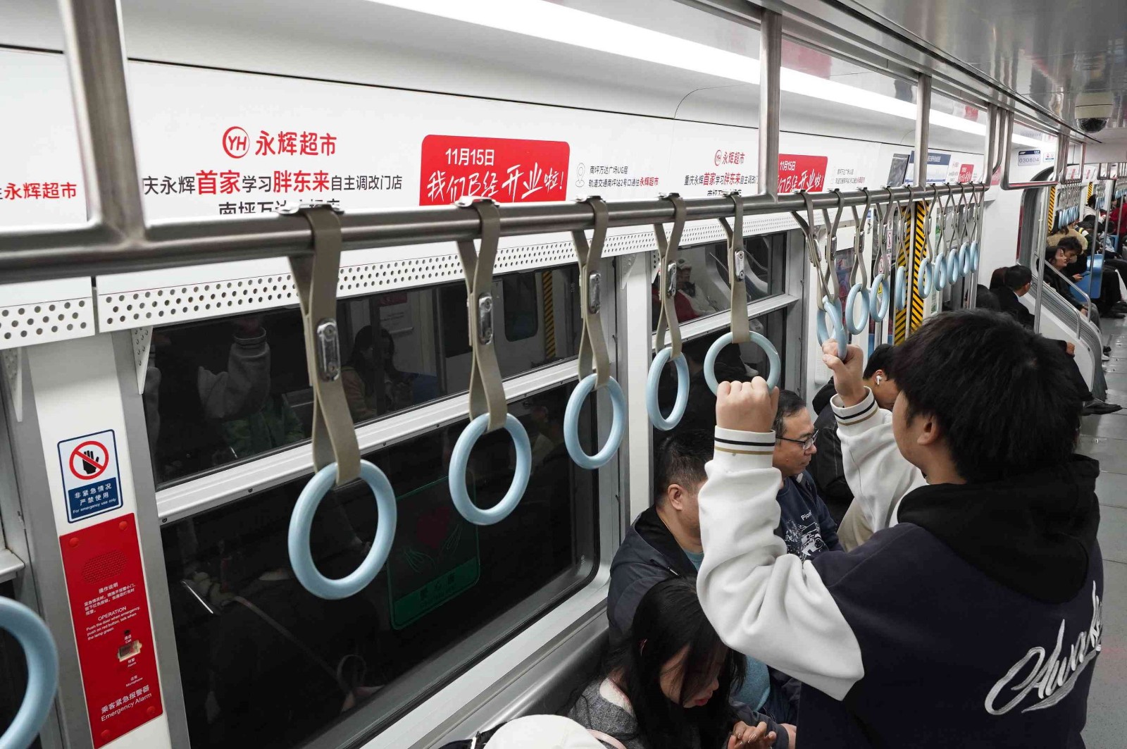 永辉超市投放地铁广告案例图