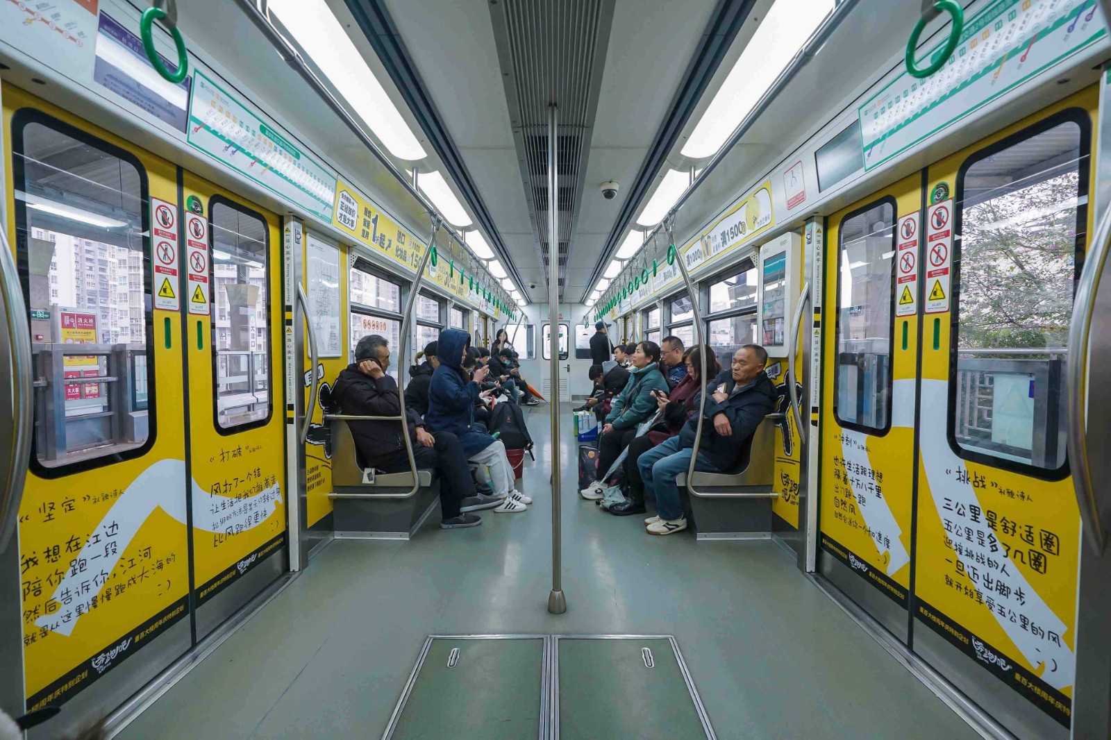 重百大楼商场投放地铁广告案例