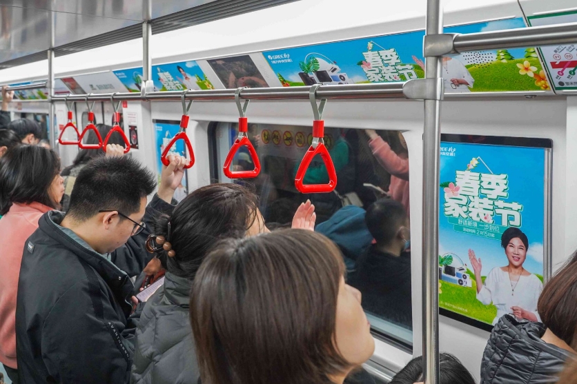 格力空调投放重庆地铁品牌专列广告案例