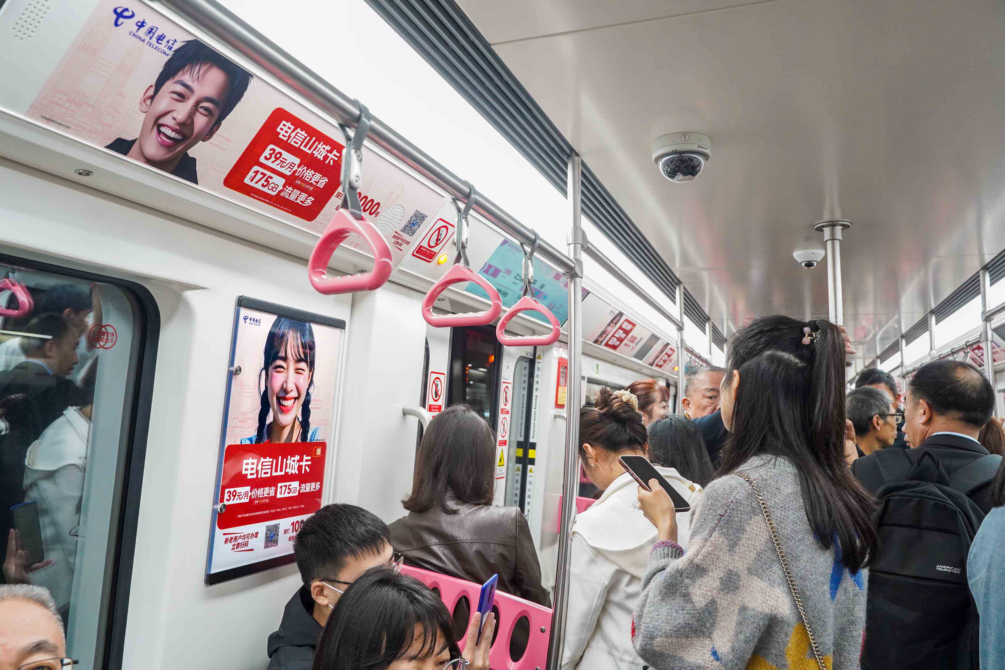 中国电信投放重庆地铁广告案例图