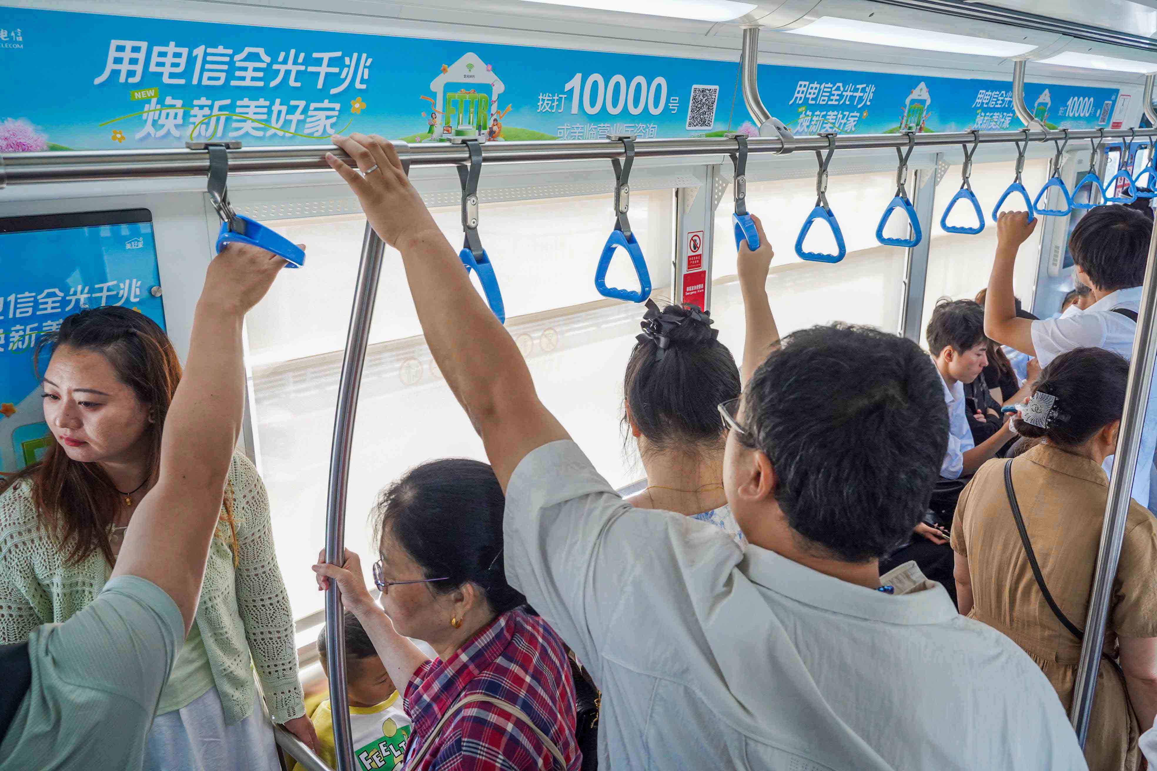 中国电信投放重庆地铁广告案例