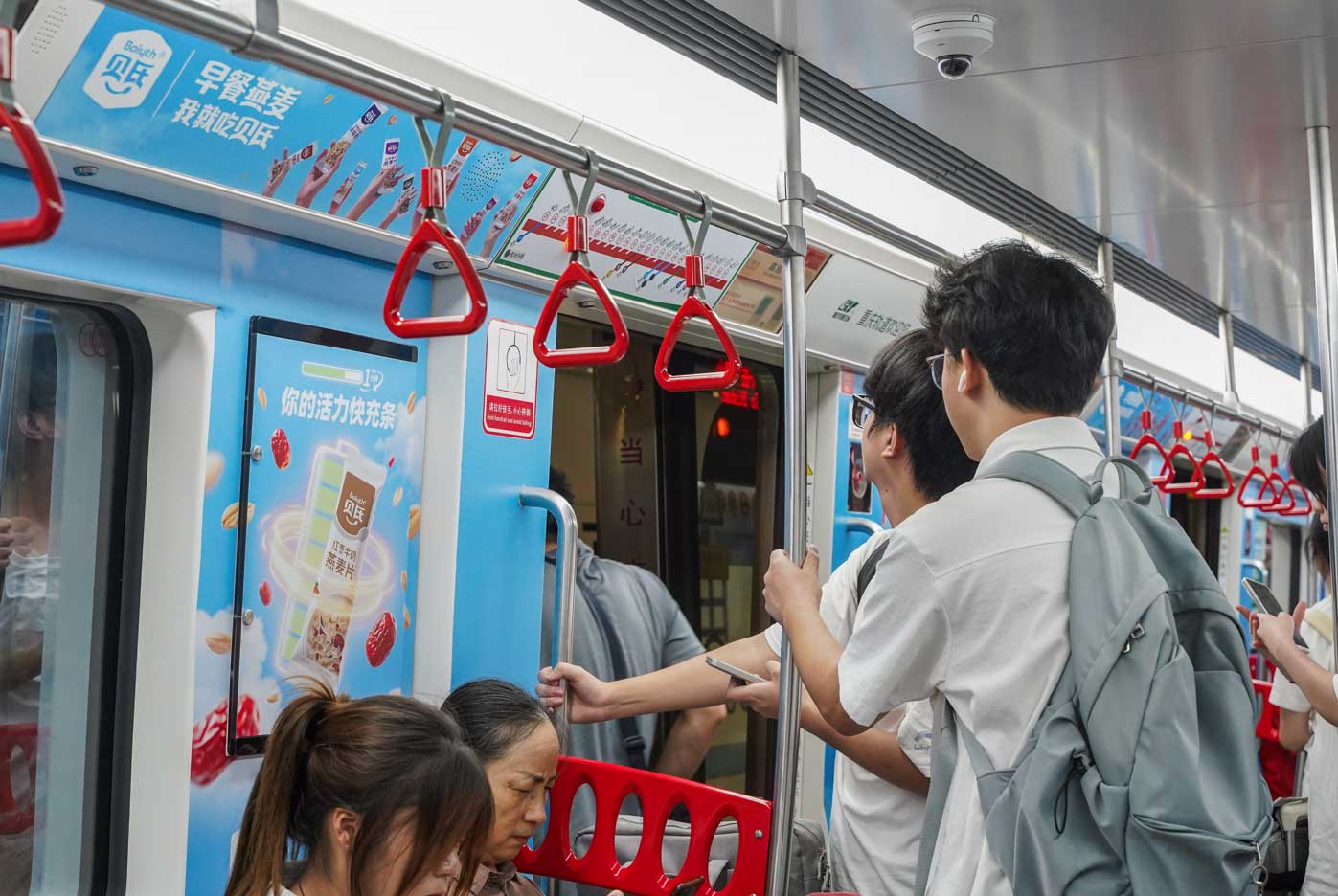 贝氏麦片投放重庆地铁豪华内包车广告案例