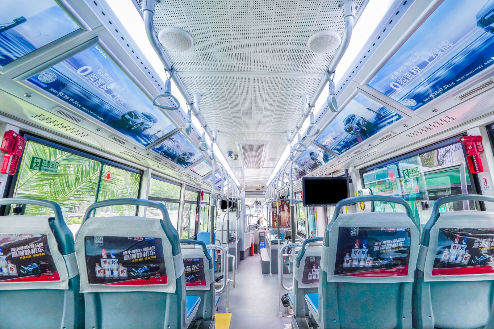公交车广告.jpg