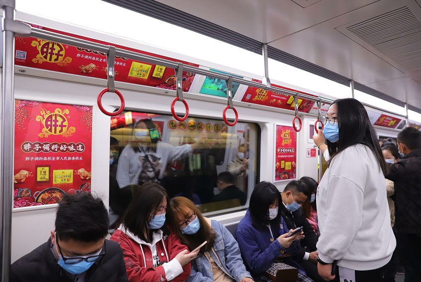 胖子调料