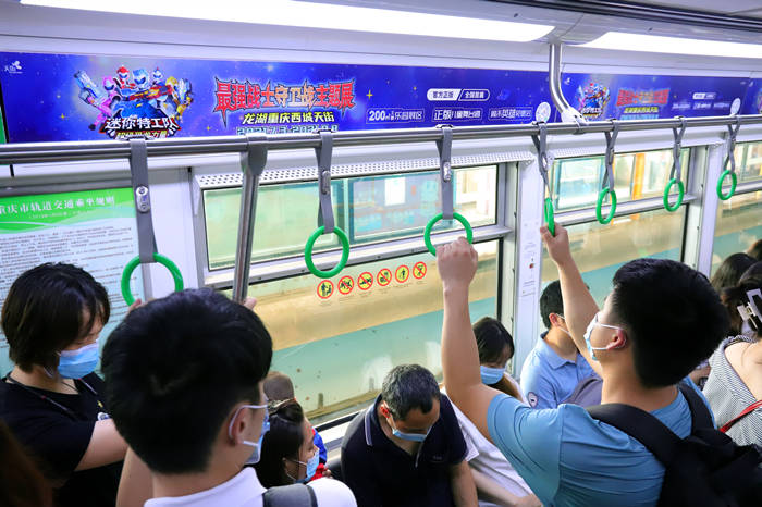 龙湖西城天街