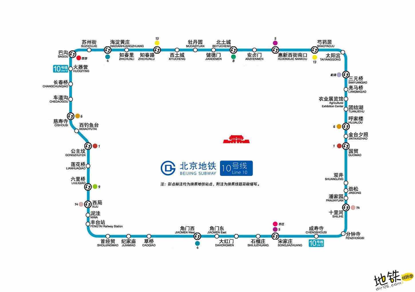 重庆轨道10号线线路