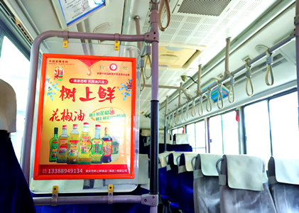 树上鲜食品