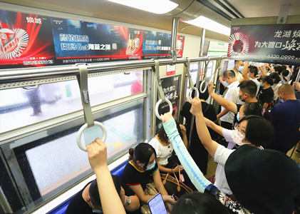 龙湖焕城