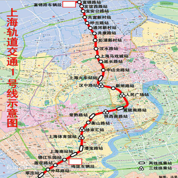 重庆轨道7号线线路