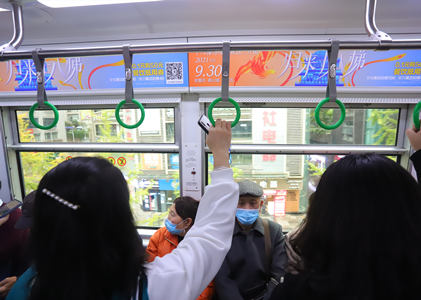 十八梯传统风貌区