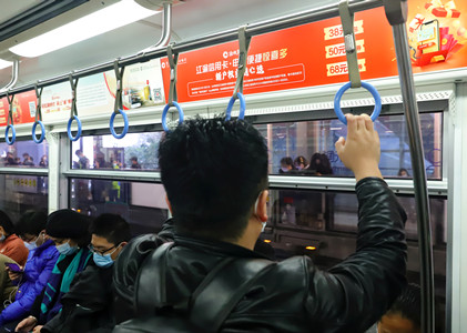 重庆农村商业银行