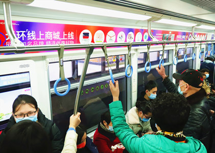 光环购物商场